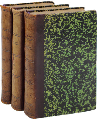 Ибсен Г. Собрание сочинений Генрика Ибсена. [В 6 т.]. Т. 1–6. СПб.: Изд. И. Юровского, 1896–1897.